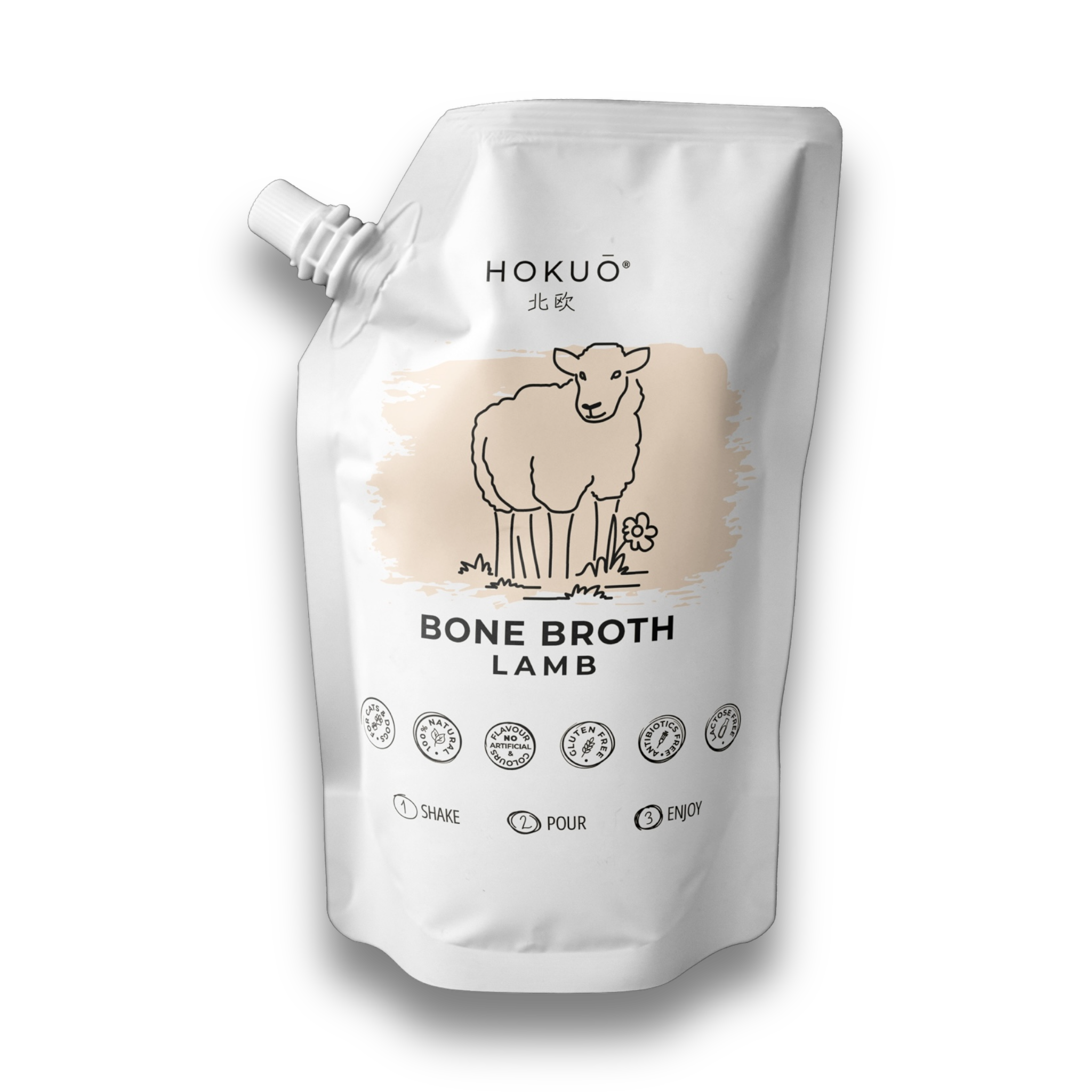 Hokuō® Lam Bone Broth