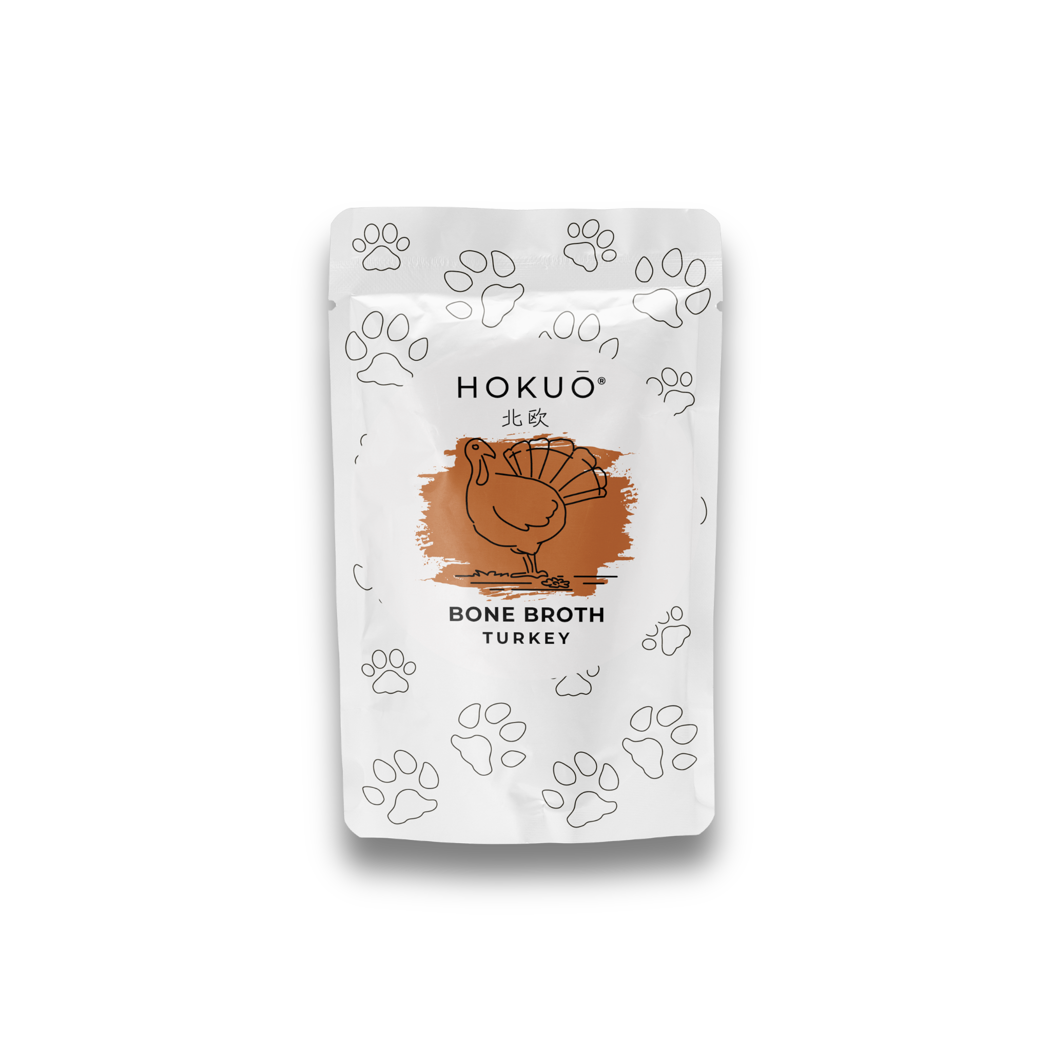 Hokuō® Turkey Bone Broth