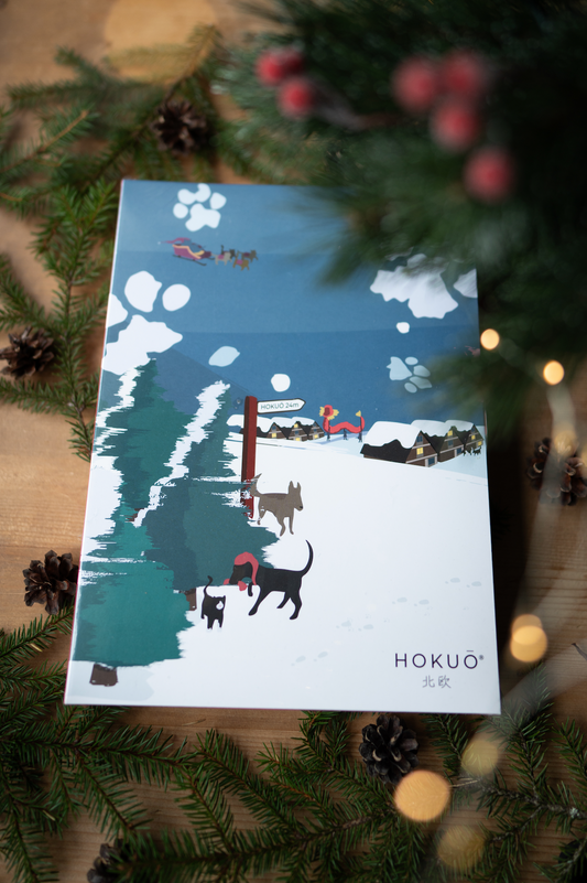 Hokuō® Julekalender